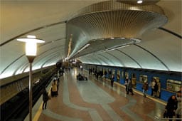 Kiev Tunnelbana